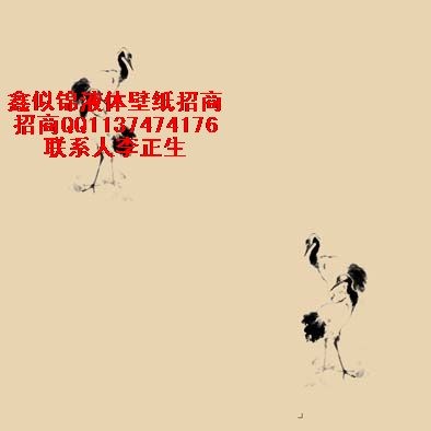 加盟代理★★鑫似锦壁纸漆成就你创业梦想